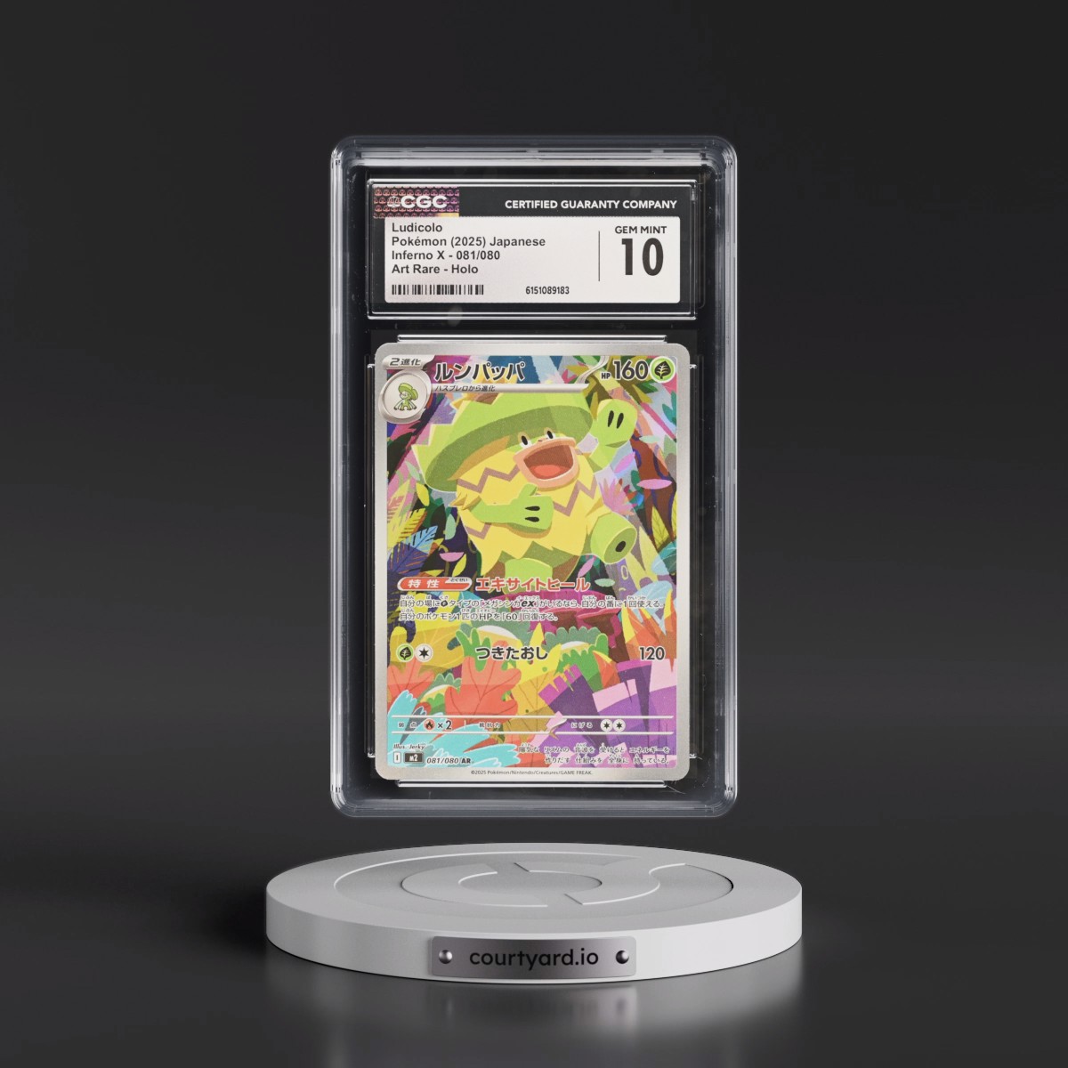 2025 Inferno X - M2 Ludicolo - Art Rare Holo #081/080 CGC 10