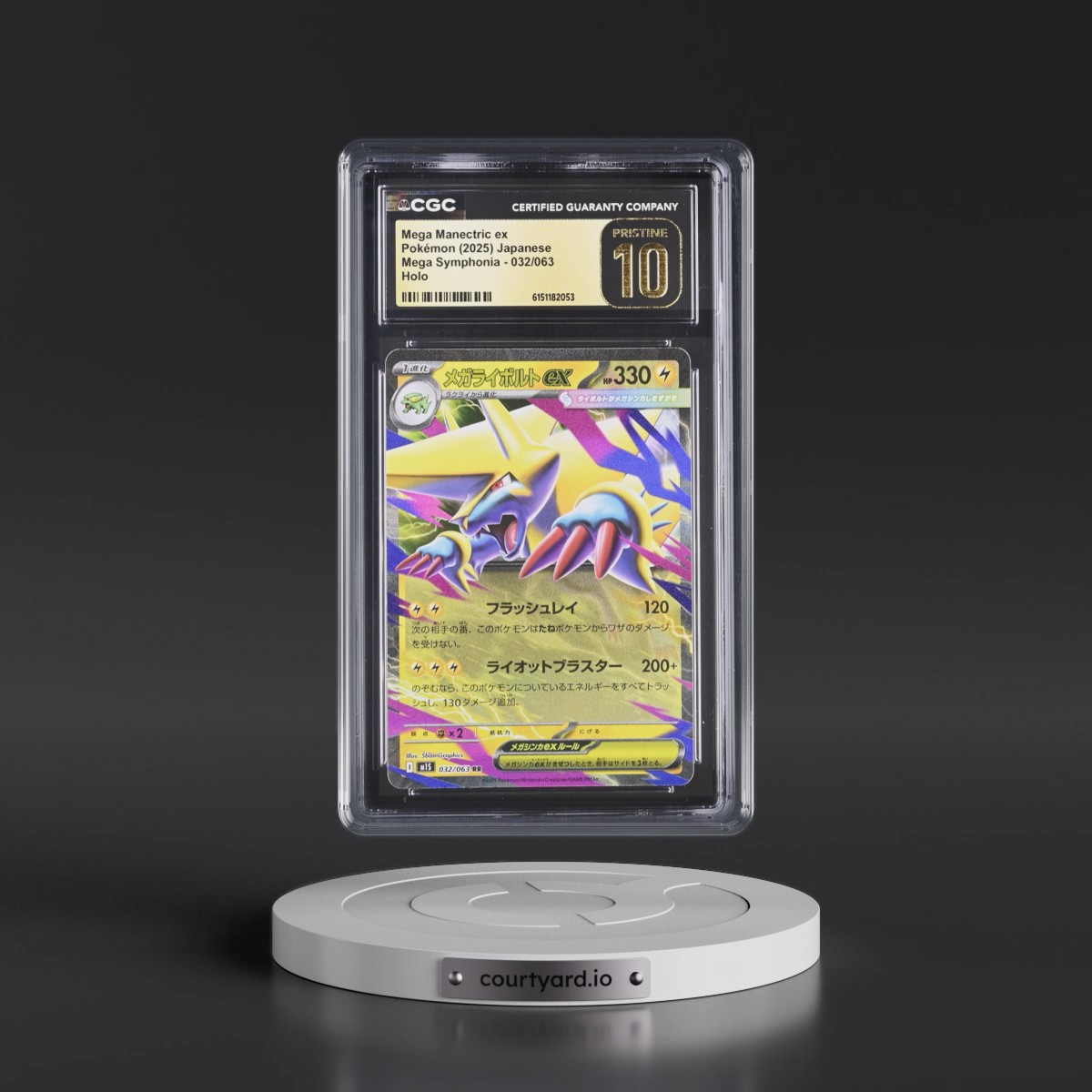 2025 Mega Symphonia - M1S #032/063 Mega Manectric ex - Holo (CGC 10 PRISTINE)