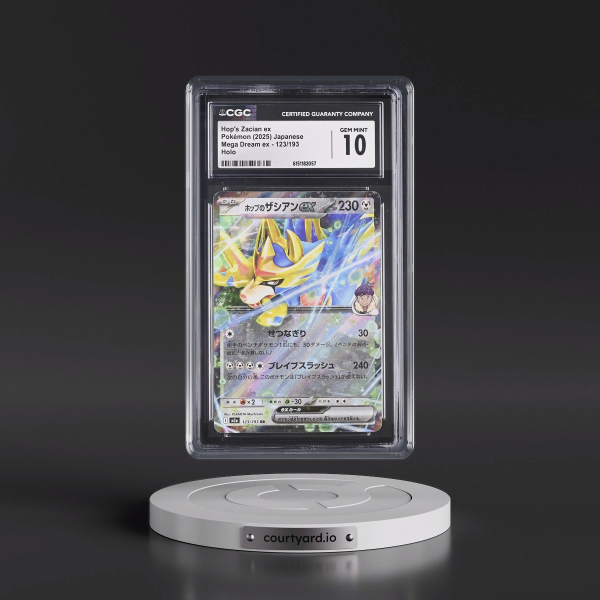 2025 Mega Dream ex - M2a #123/193 Hop's Zacian ex - Holo (CGC 10 GEM MINT)