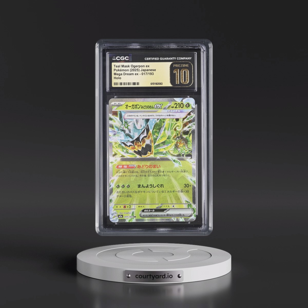 2025 Mega Dream ex - M2a #017/193 Teal Mask Ogerpon ex - Holo (CGC 10 PRISTINE)