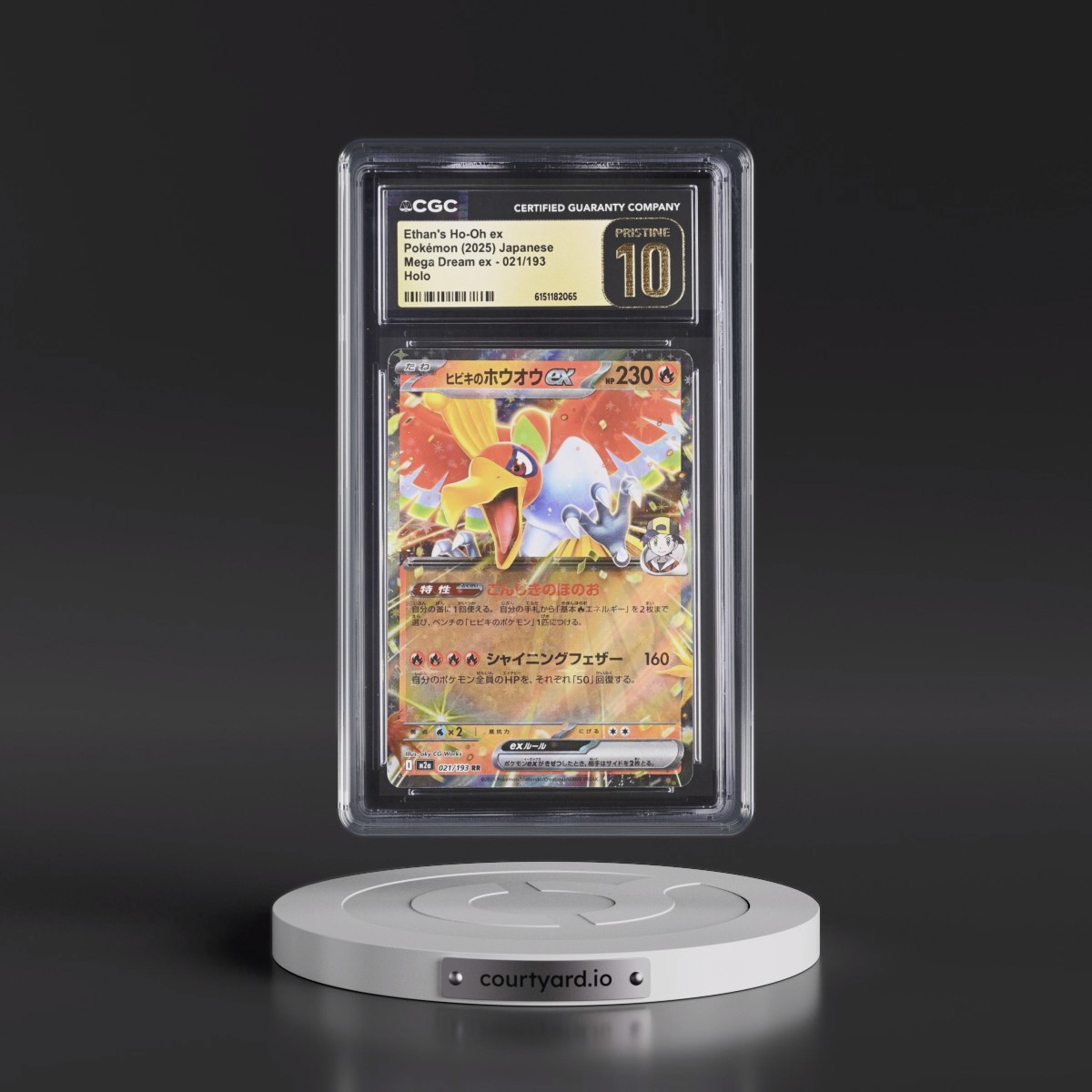 2025 Mega Dream ex - M2a Ethan's Ho-Oh ex - Holo #021/193 CGC 10