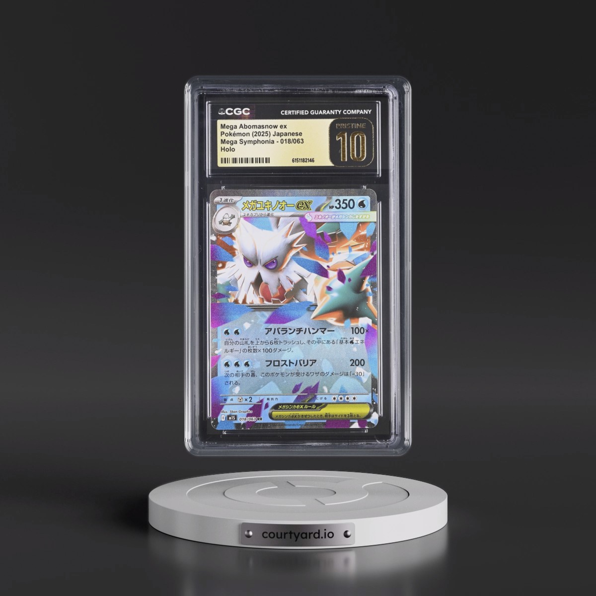 2025 Mega Symphonia - M1S #018/063 Mega Abomasnow ex - Holo (CGC 10 PRISTINE)