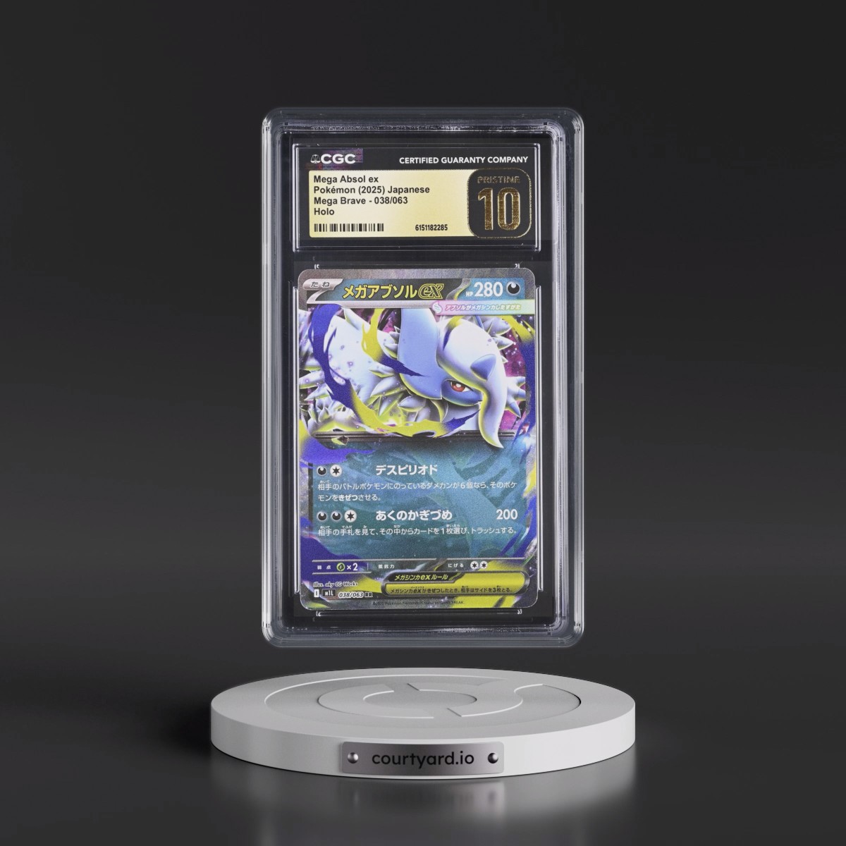2025 Mega Brave - M1L #038/063 Mega Absol ex - Holo (CGC 10 PRISTINE)
