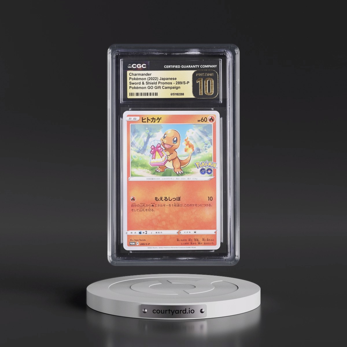 2019 Sword & Shield Promos #289/S-P Charmander - Pokémon GO Gift Campaign (CGC 10 PRISTINE)