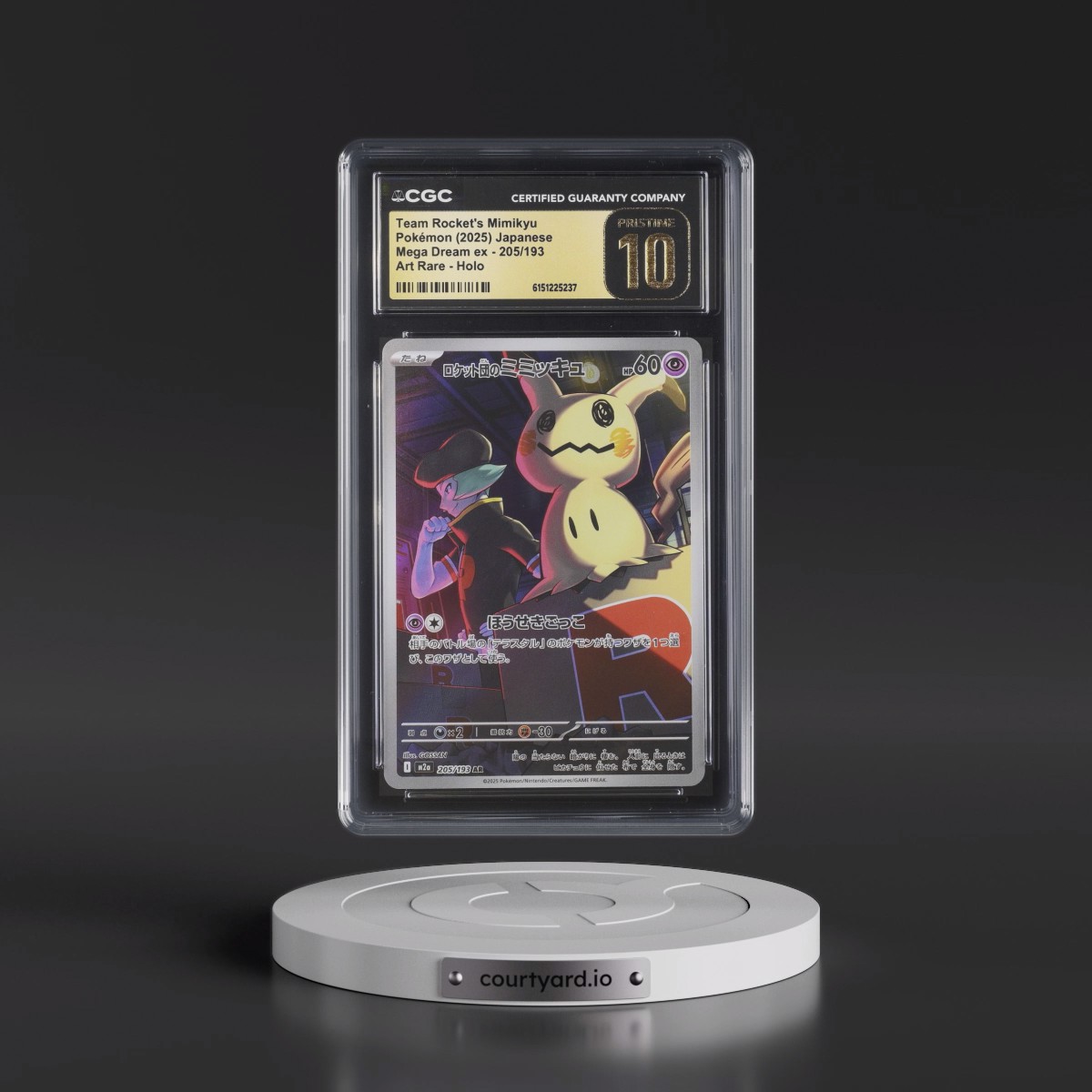 2025 Mega Dream ex - M2a #205/193 Team Rocket's Mimikyu - Art Rare Holo (CGC 10 PRISTINE)