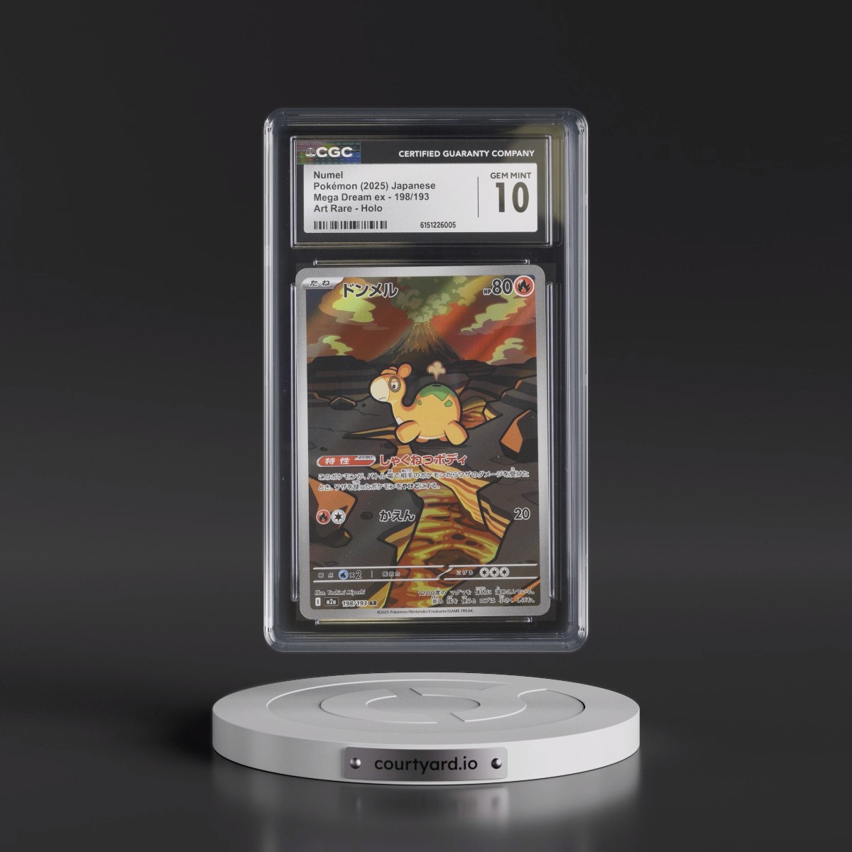2025 Mega Dream ex - M2a #198/193 Numel - Art Rare Holo (CGC 10 GEM MINT)