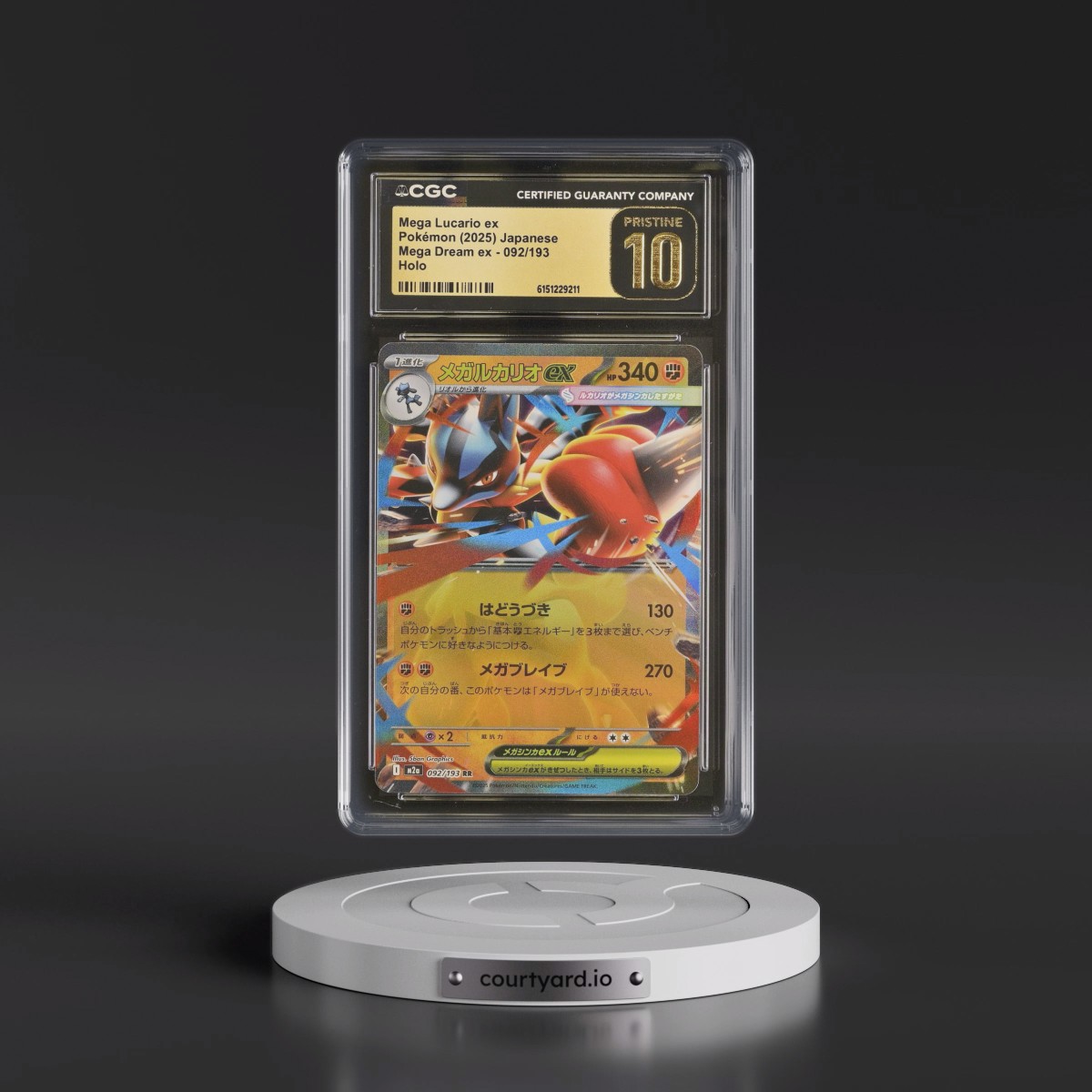 2025 Mega Dream ex - M2a #092/193 Mega Lucario ex - Holo (CGC 10 PRISTINE)