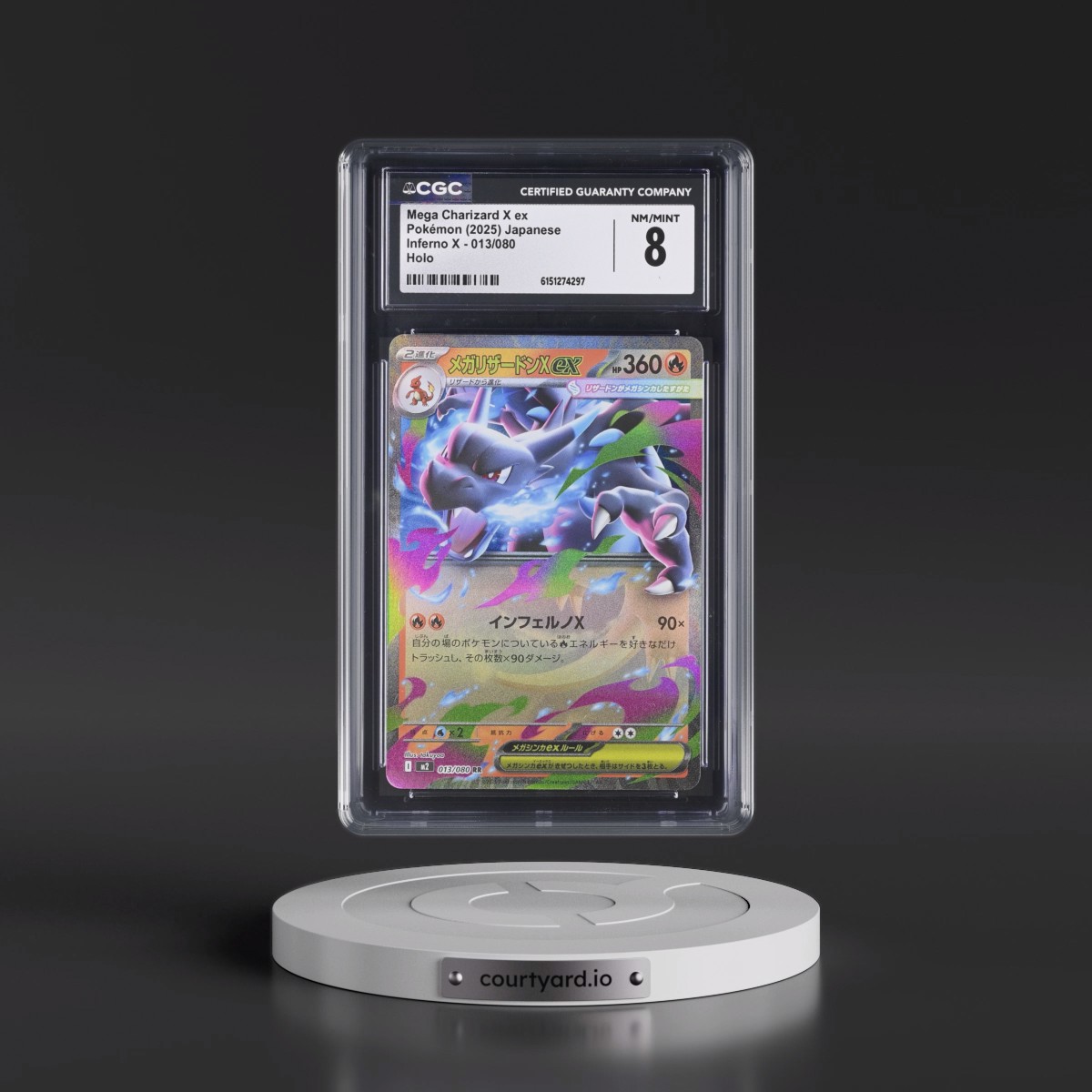 2025 Inferno X - M2 #013/080 Mega Charizard X ex - Holo (CGC 8 NM-MT)