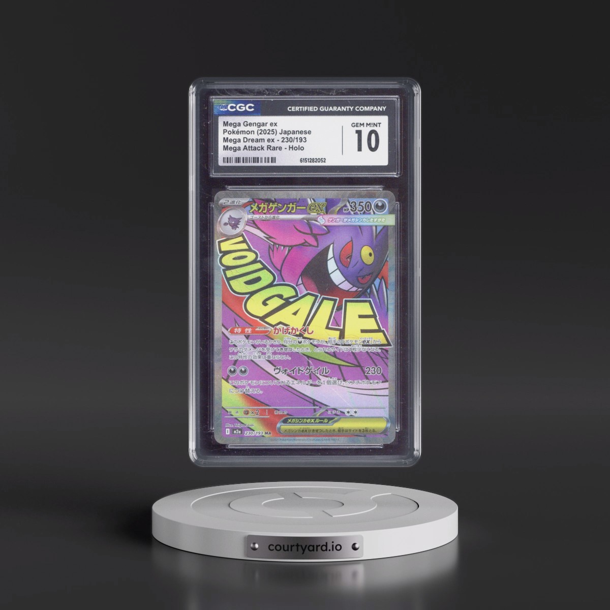 2025 Mega Dream ex - M2a #230/193 Mega Gengar ex - Mega Attack Rare Holo (CGC 10 GEM MINT)