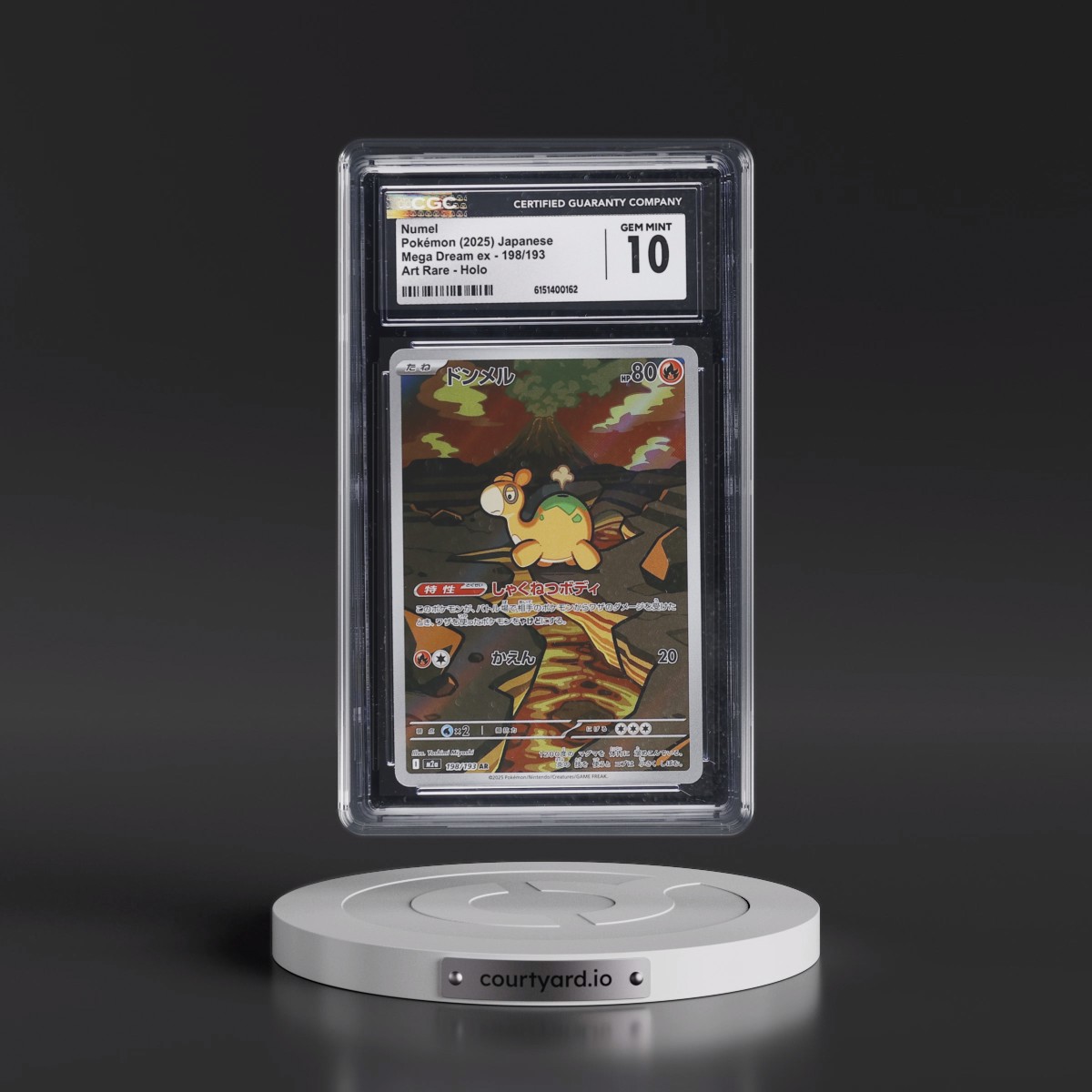 2025 Mega Dream ex - M2a #198/193 Numel - Art Rare Holo (CGC 10 GEM MINT)