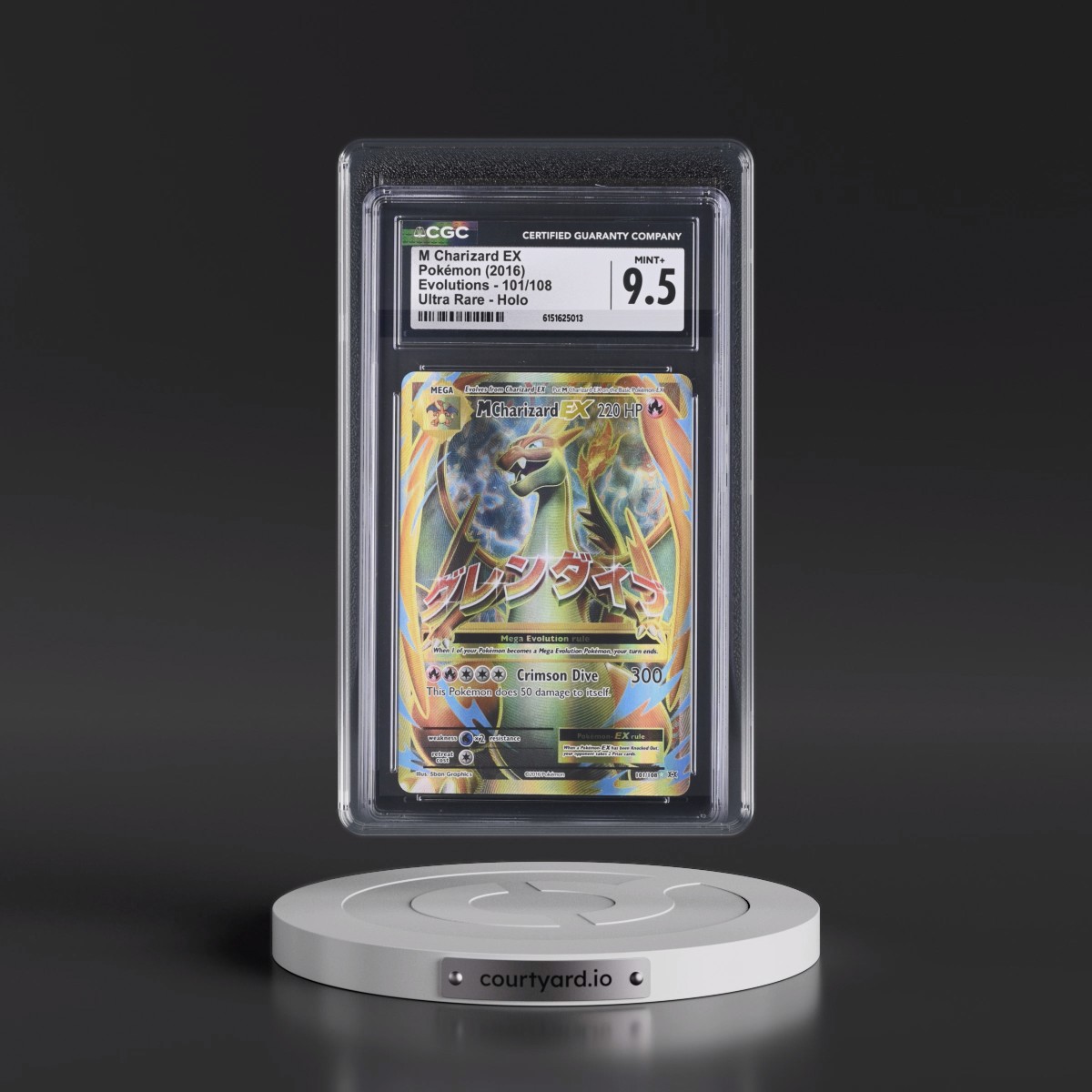 2016 Evolutions #101/108 M Charizard EX - Ultra Rare Holo (CGC 9.5 MINT+)