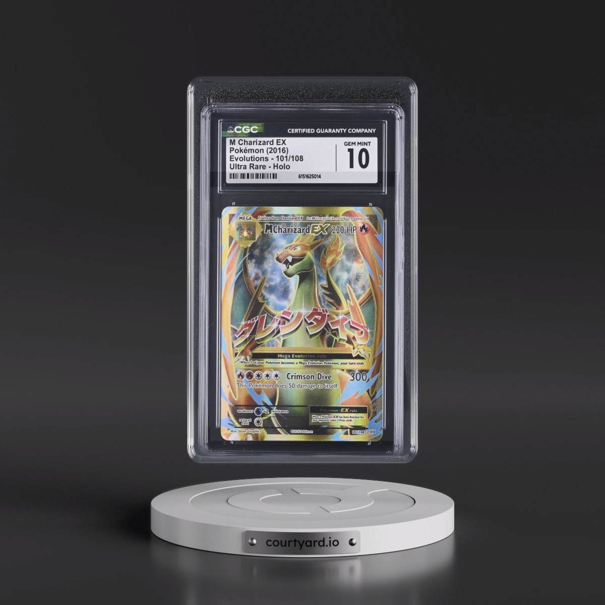 2016 Evolutions M Charizard EX - Ultra Rare Holo #101/108 CGC 10