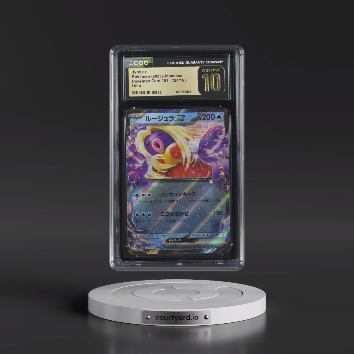 2023 Pokémon Card 151 #124/165 Jynx ex - Holo (CGC 10 PRISTINE)