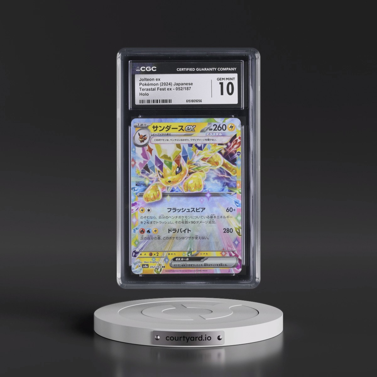 2024 High Class Pack: Terastal Fest ex - sv8a #052/187 Jolteon ex - Holo (CGC 10 GEM MINT)