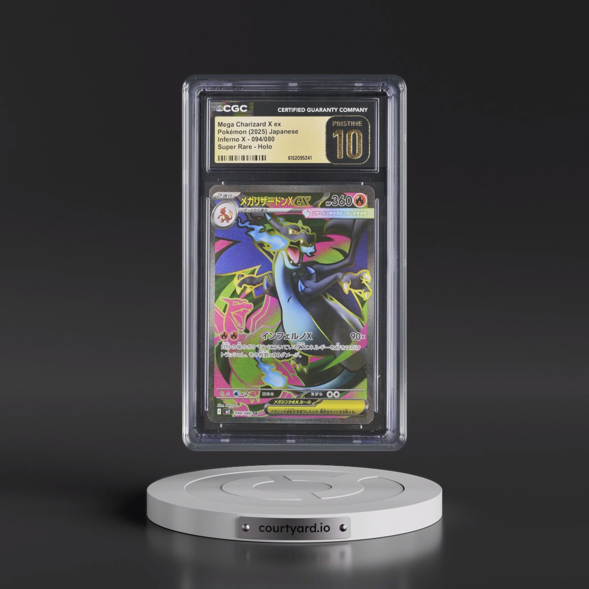 2025 Inferno X - M2 #094/080 Mega Charizard X ex - Super Rare Holo (CGC 10 PRISTINE)