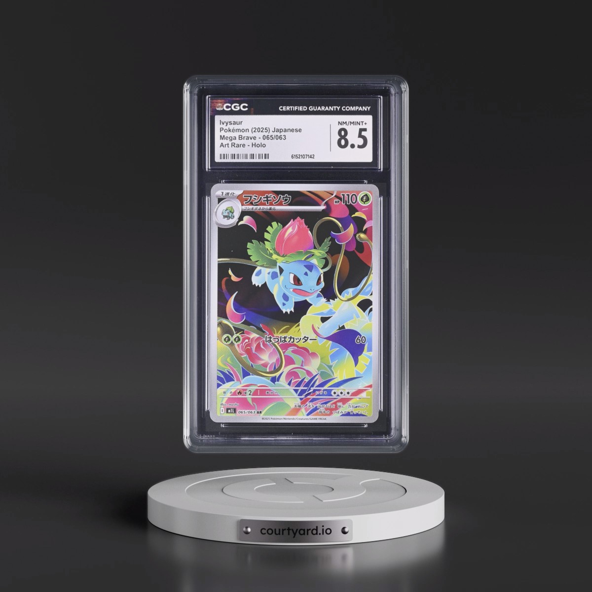 2025 Mega Brave - M1L #065/063 Ivysaur - Art Rare Holo (CGC 8.5 NM-MT+)