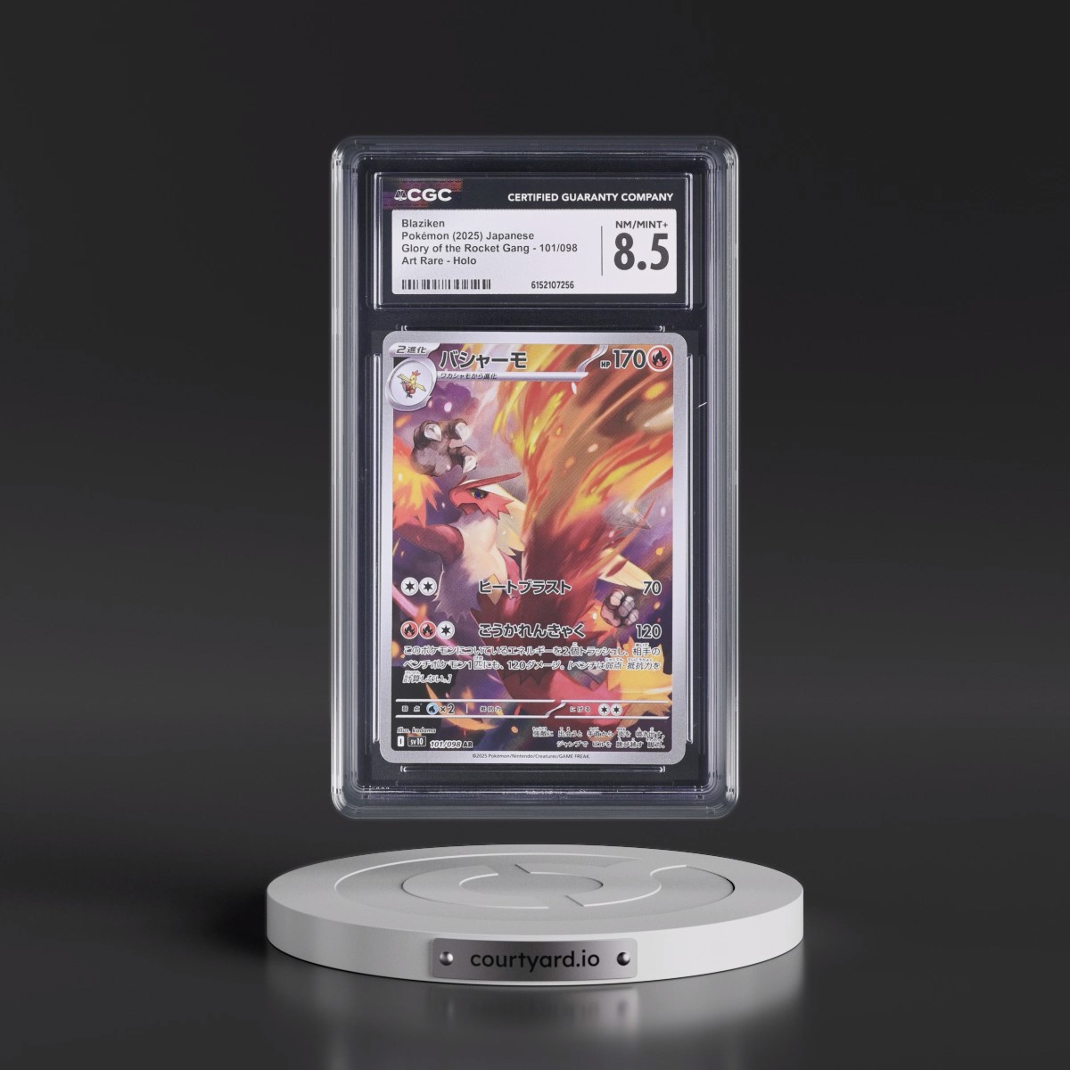 2025 Glory of the Rocket Gang - sv10 #101/098 Blaziken - Art Rare Holo (CGC 8.5 NM-MT+)