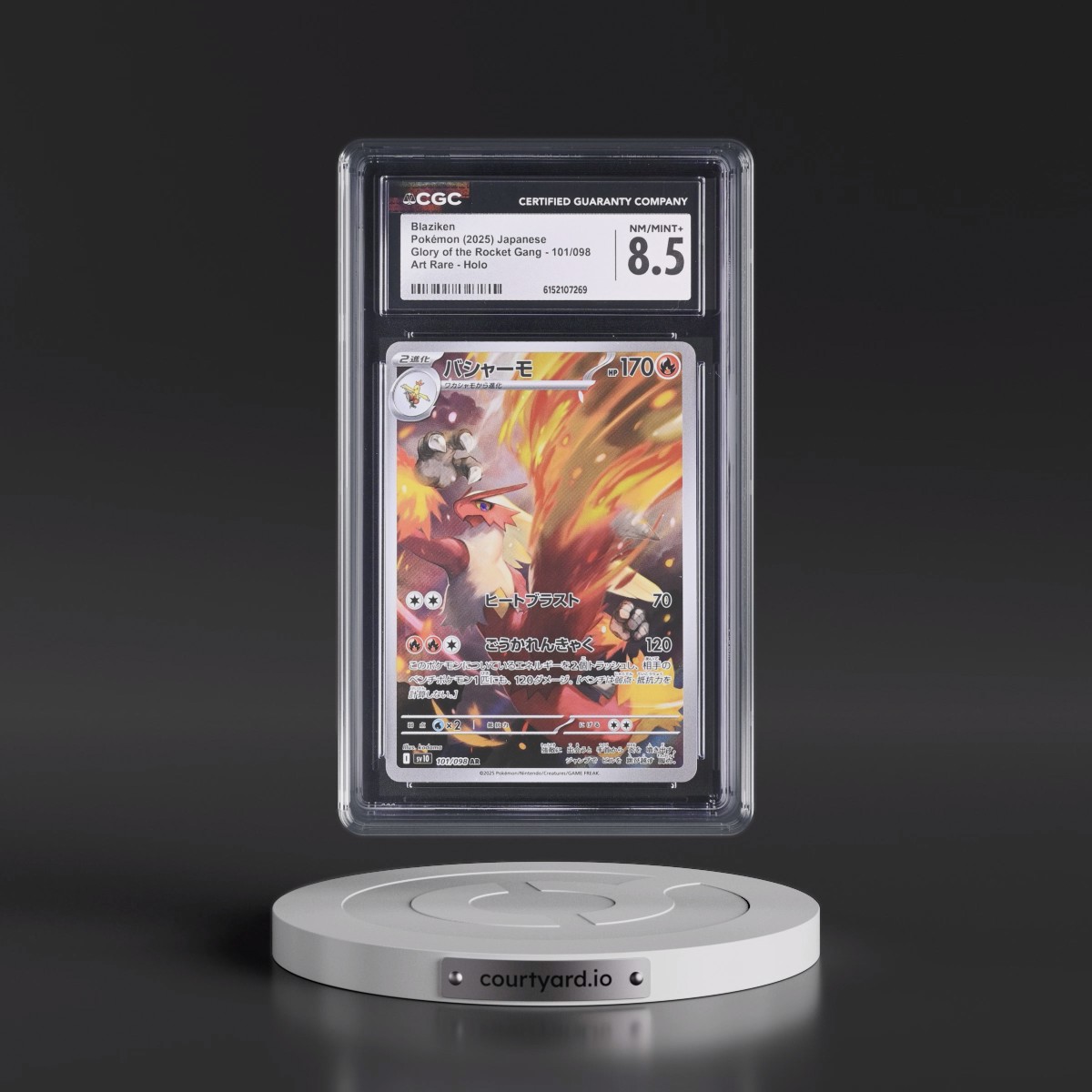 2025 Glory of the Rocket Gang - sv10 #101/098 Blaziken - Art Rare Holo (CGC 8.5 NM-MT+)
