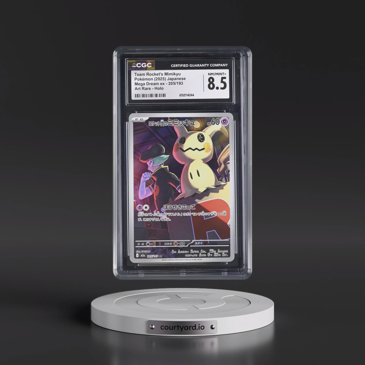 2025 Mega Dream ex - M2a #205/193 Team Rocket's Mimikyu - Art Rare Holo (CGC 8.5 NM-MT+)