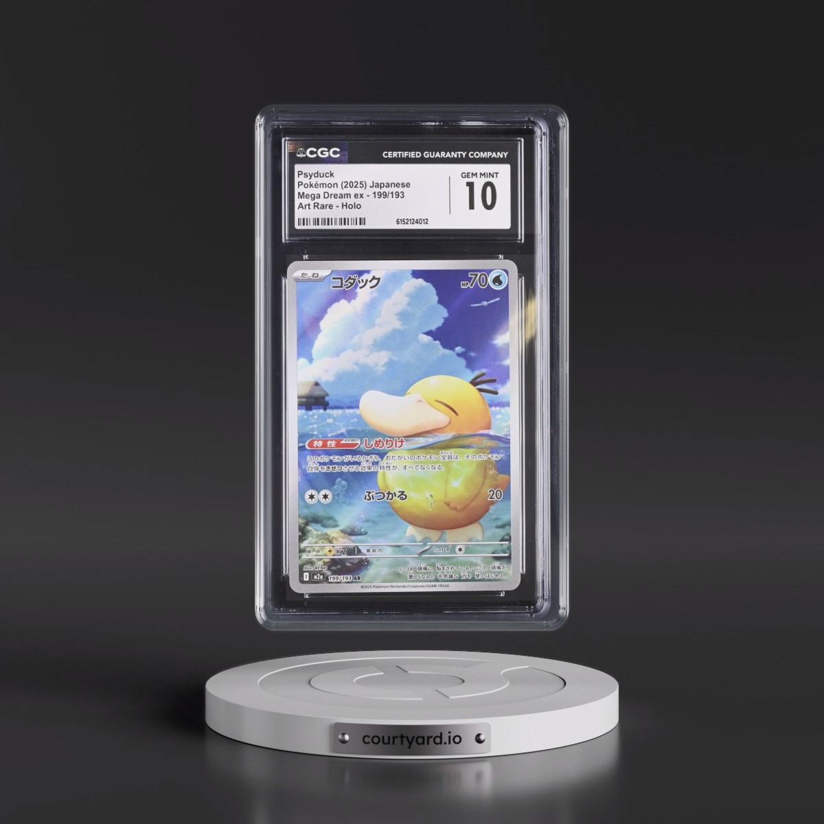 2025 Mega Dream ex - M2a #199/193 Psyduck - Art Rare Holo (CGC 10 GEM MINT)