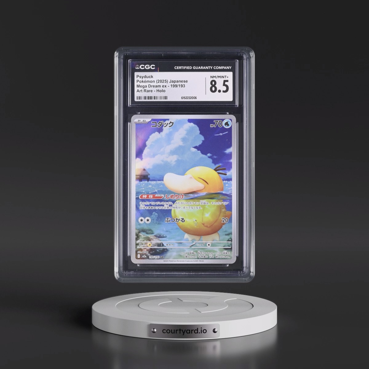 2025 Mega Dream ex - M2a #199/193 Psyduck - Art Rare Holo (CGC 8.5 NM-MT+)