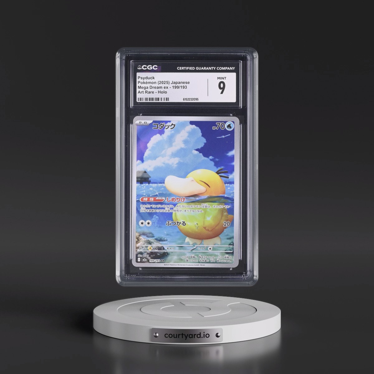 2025 Mega Dream ex - M2a #199/193 Psyduck - Art Rare Holo (CGC 9 MINT)
