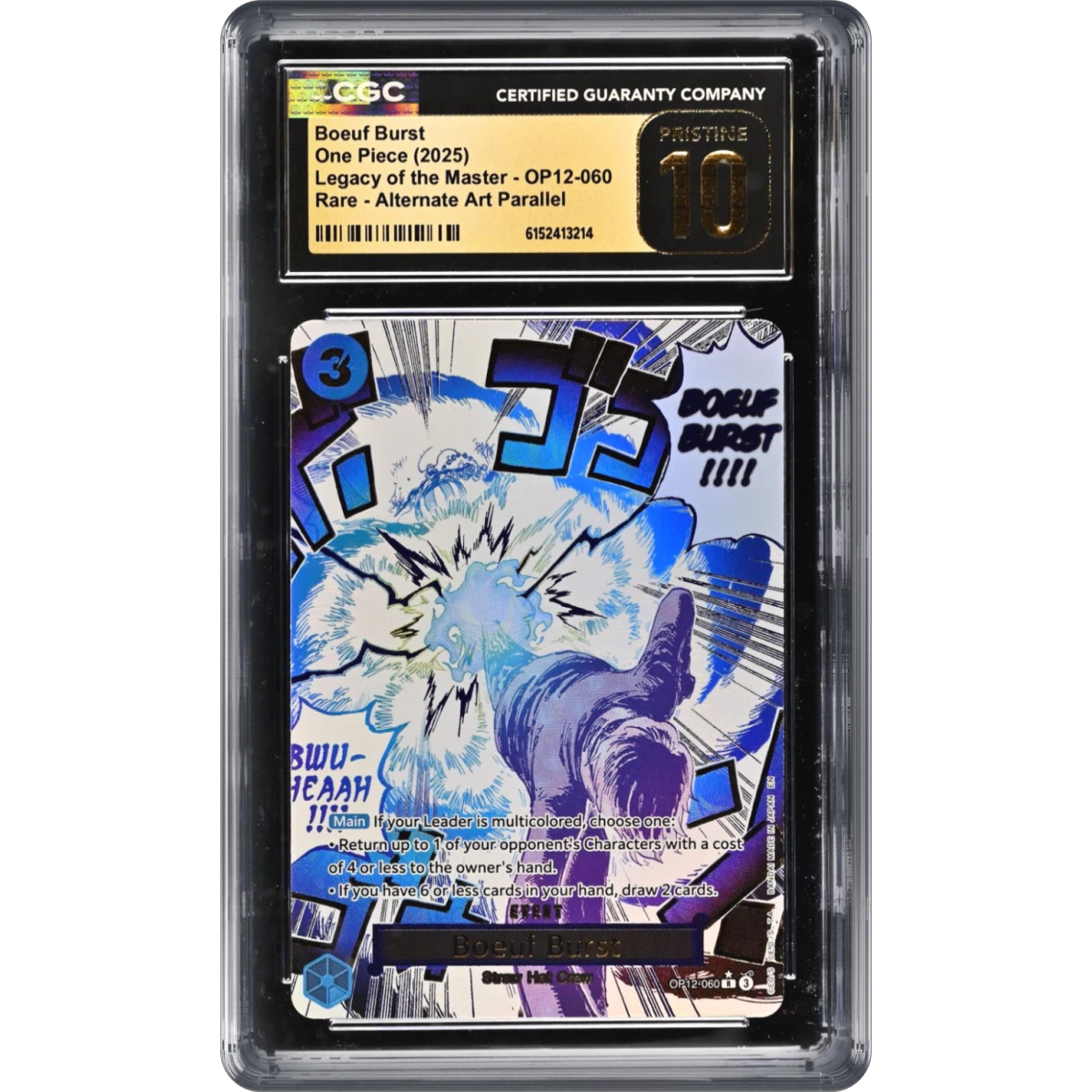 2025 Legacy of the Master (OP12) - English #OP12-060 Boeuf Burst - (Borderless) Alt Art (CGC 10 PRISTINE)