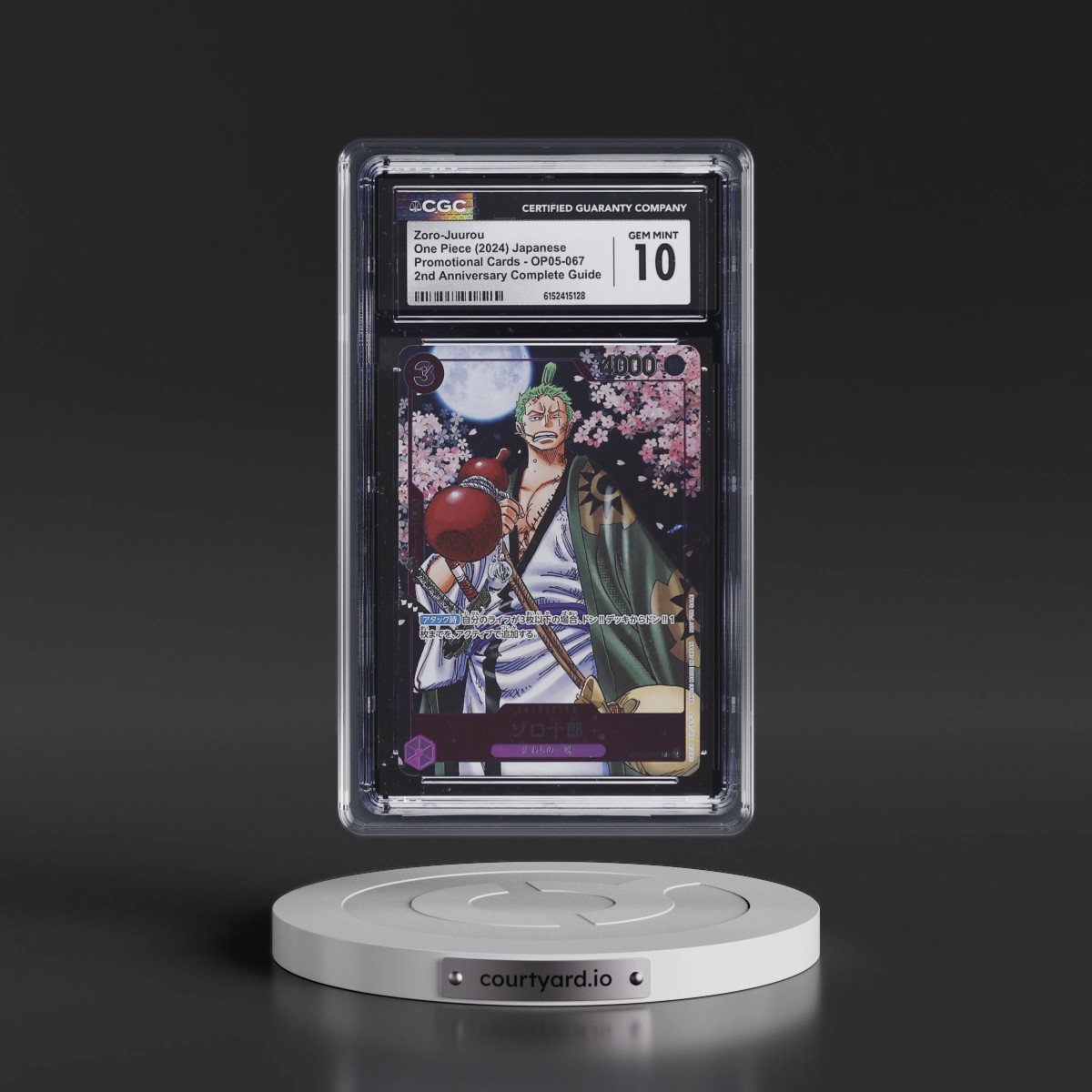 Promotional Cards - Japanese #OP05-067 Zoro-Juurou - 2nd Anniversary Complete Guide (CGC 10 GEM MINT)