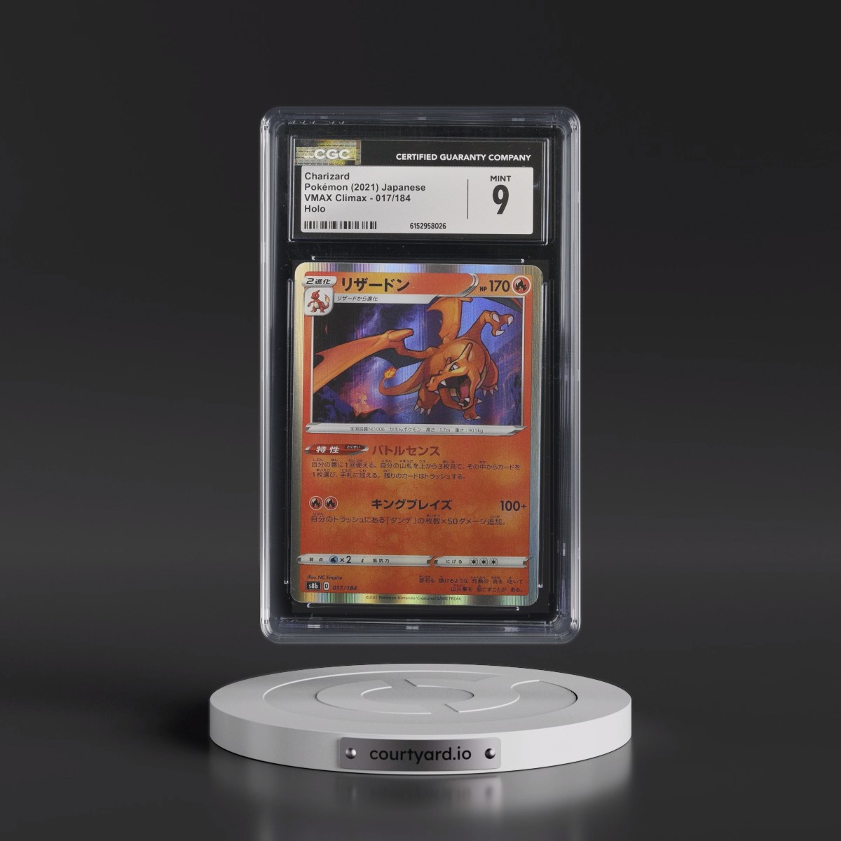 2021 VMAX Climax #017/184 Charizard - Line Holo (CGC 9 MINT)