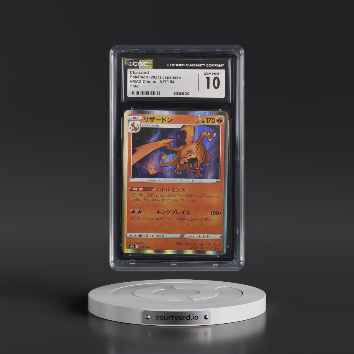 2021 VMAX Climax #017/184 Charizard - Line Holo (CGC 10 GEM MINT)