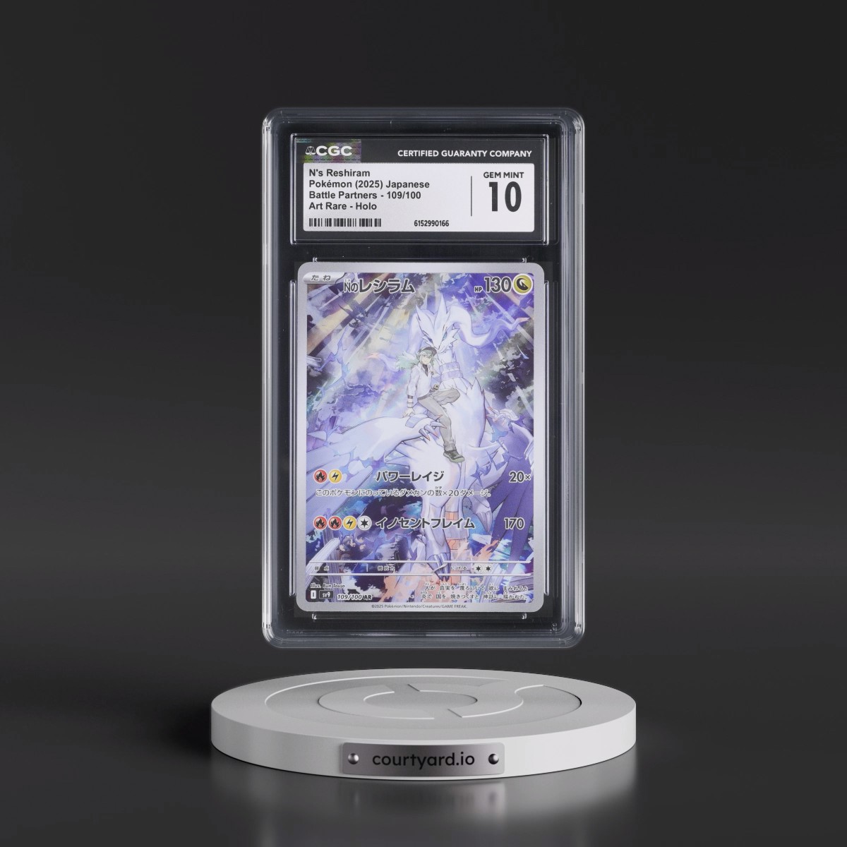 2025 Battle Partners - sv9 #109/100 N's Reshiram - Art Rare Holo (CGC 10 GEM MINT)