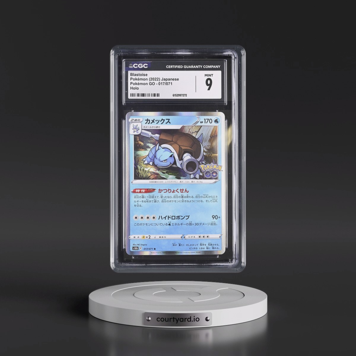 2022 Pokémon GO #017/071 Blastoise - Holo (CGC 9 MINT)