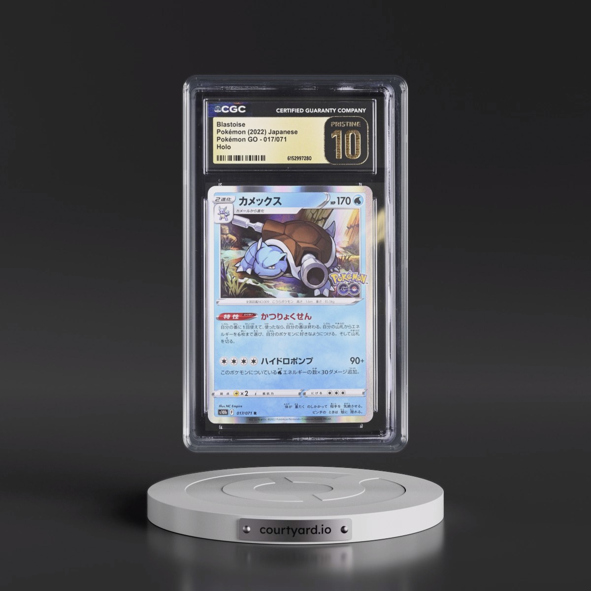 2022 Pokémon GO #017/071 Blastoise - Holo (CGC 10 PRISTINE)