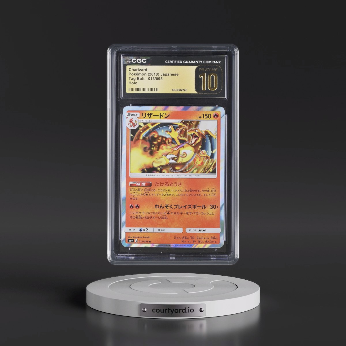 2018 Tag Bolt #013/095 Charizard - Holo (CGC 10 PRISTINE)