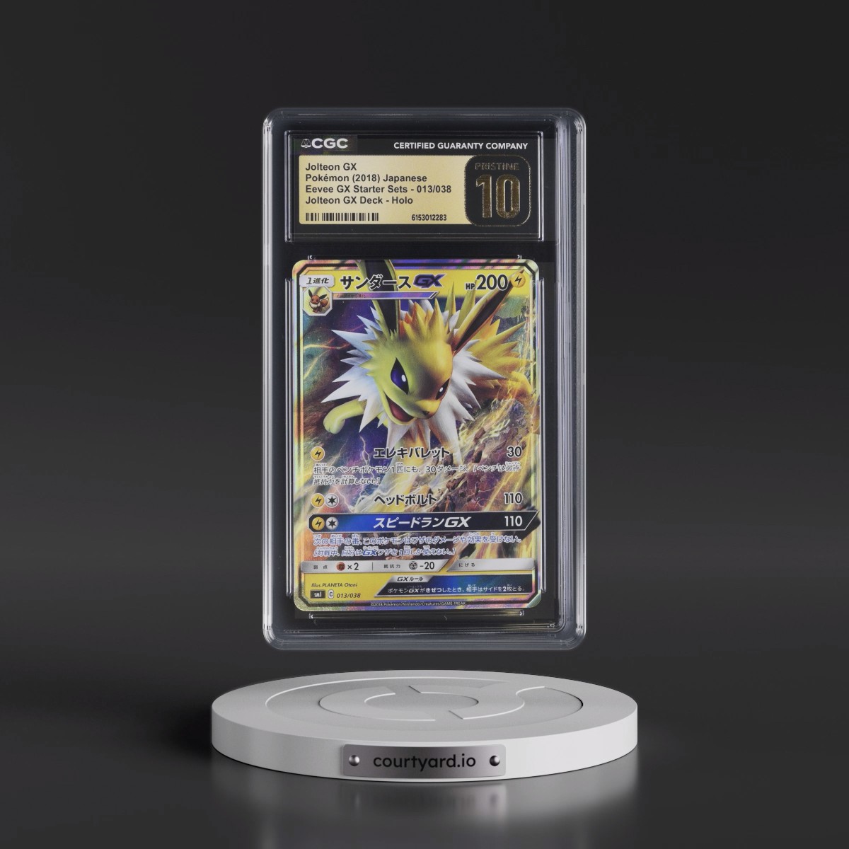 2018 Eevee GX Starter Sets #013/038 Jolteon GX - Jolteon GX Deck Holo (CGC 10 PRISTINE)