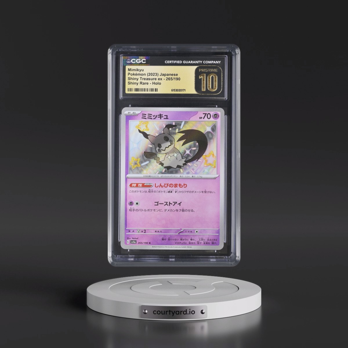 2023 Shiny Treasure ex #265/190 Mimikyu - Shiny Rare Holo (CGC 10 PRISTINE)