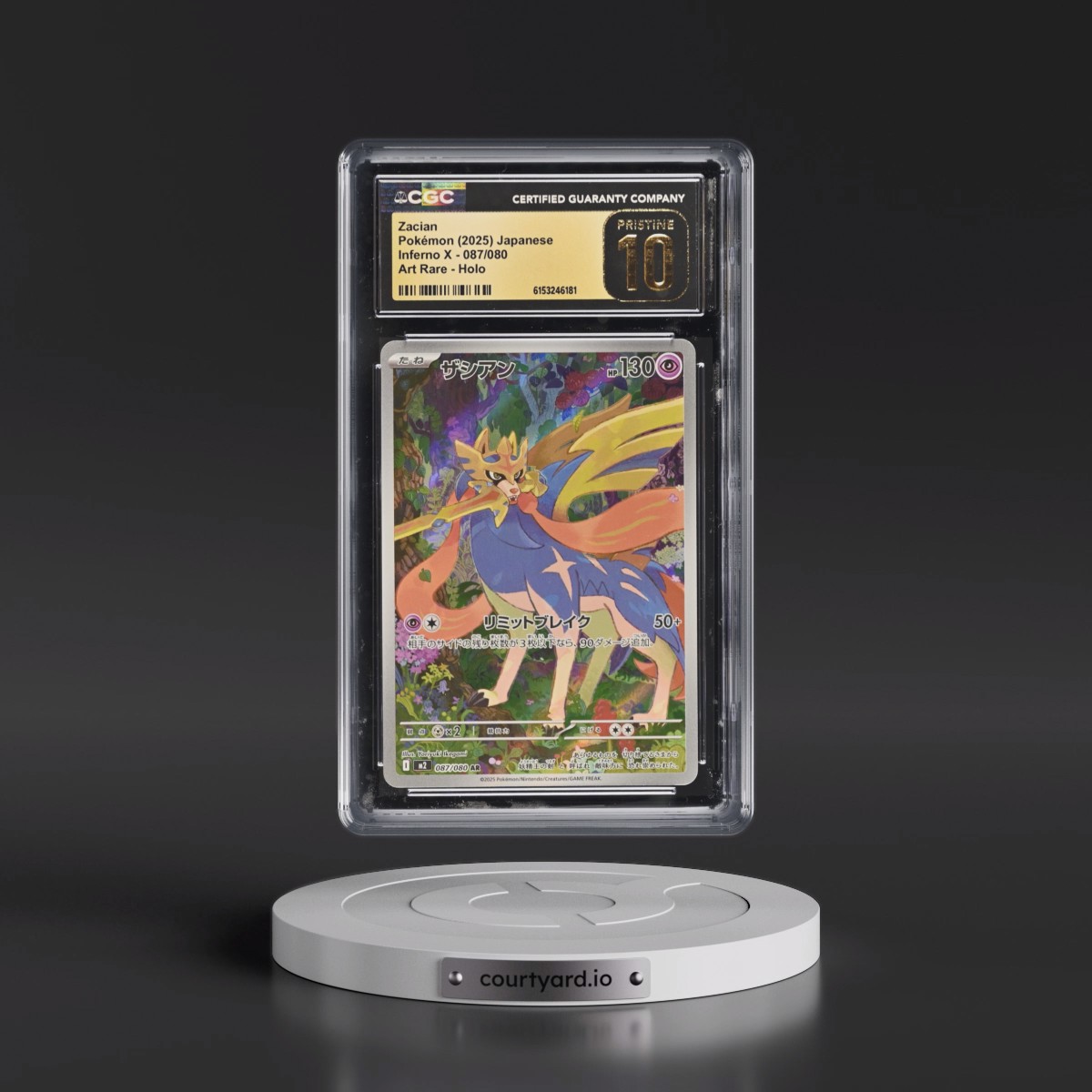 2025 Inferno X - M2 Zacian - Art Rare Holo #087/080 CGC 10