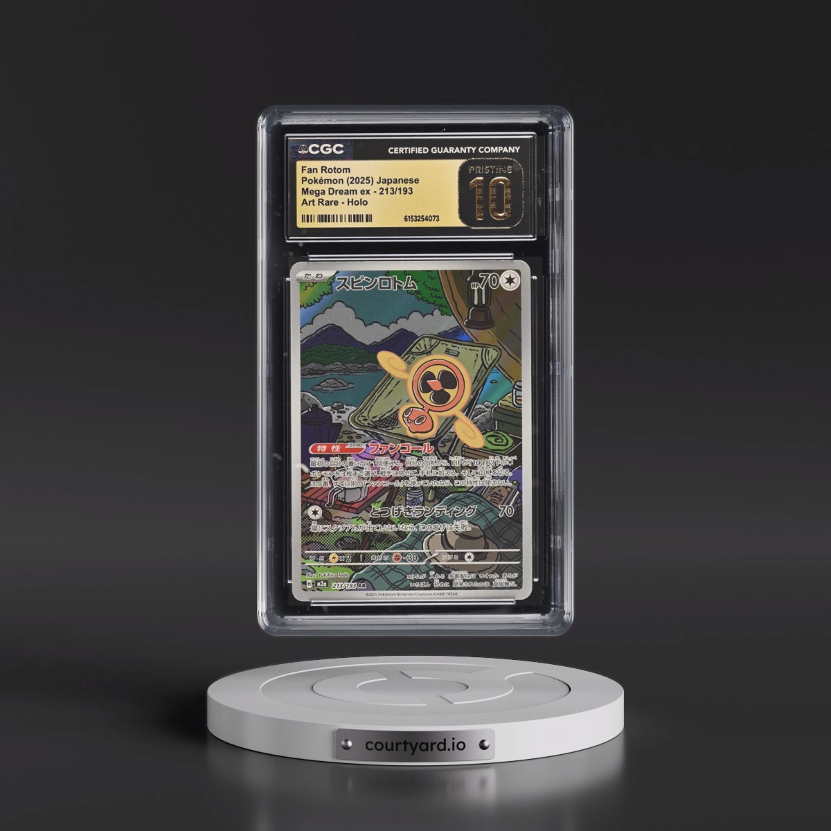 2025 Mega Dream ex - M2a Fan Rotom - Art Rare Holo #213/193 CGC 10