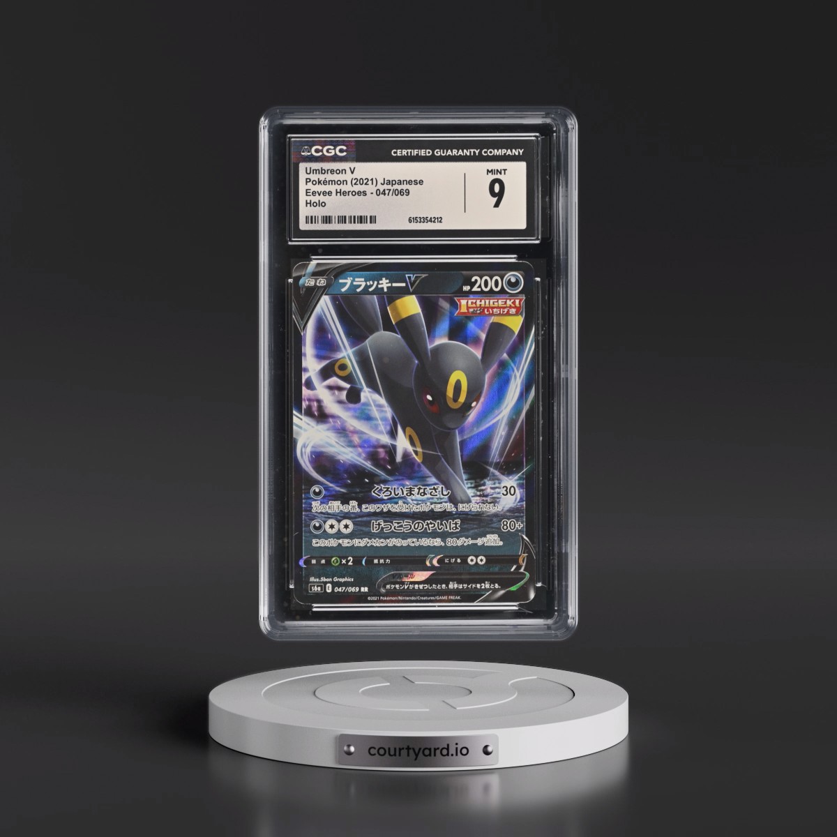 2021 Eevee Heroes #047/069 Umbreon V - Holo (CGC 9 MINT)