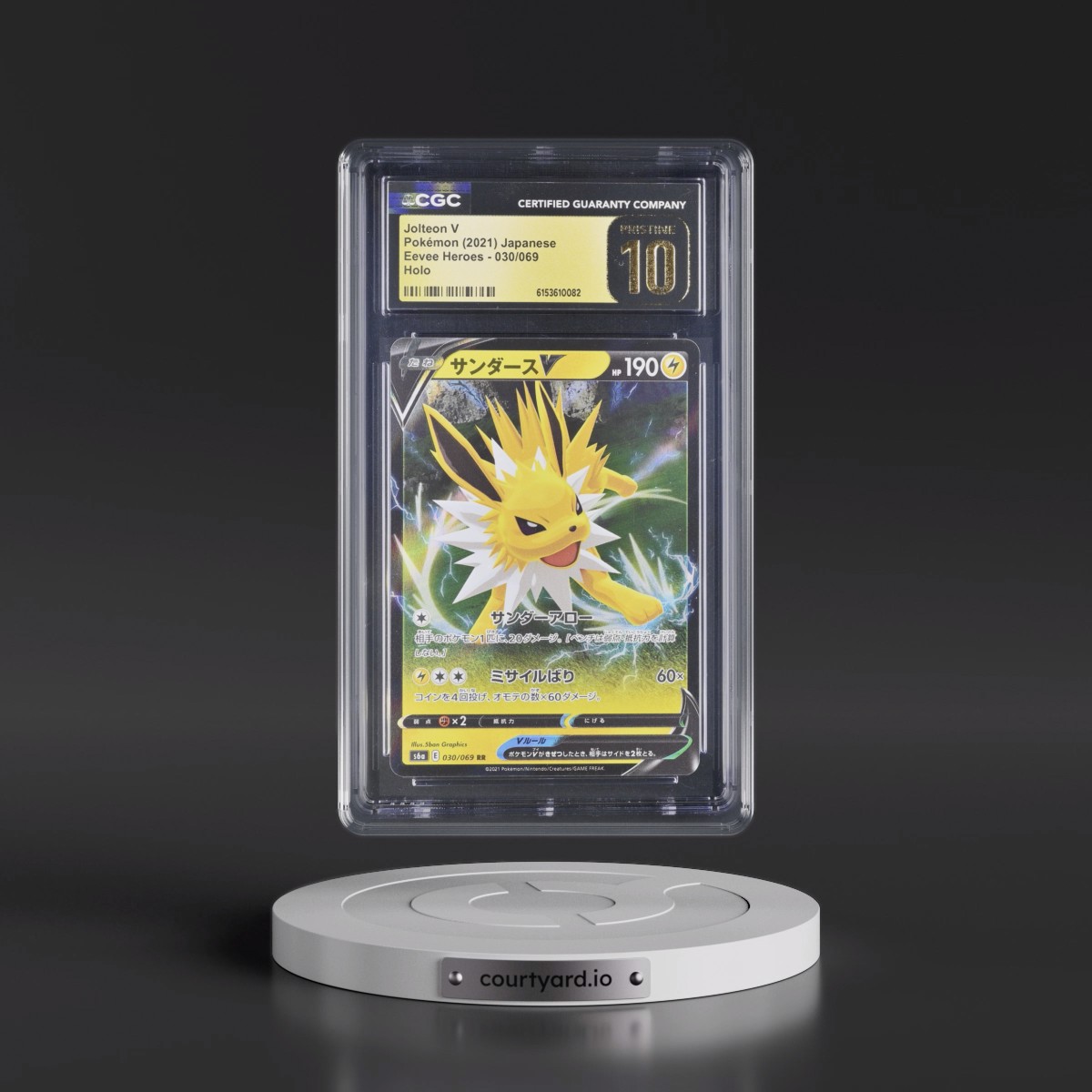 2021 Eevee Heroes #030/069 Jolteon V - Holo (CGC 10 PRISTINE)