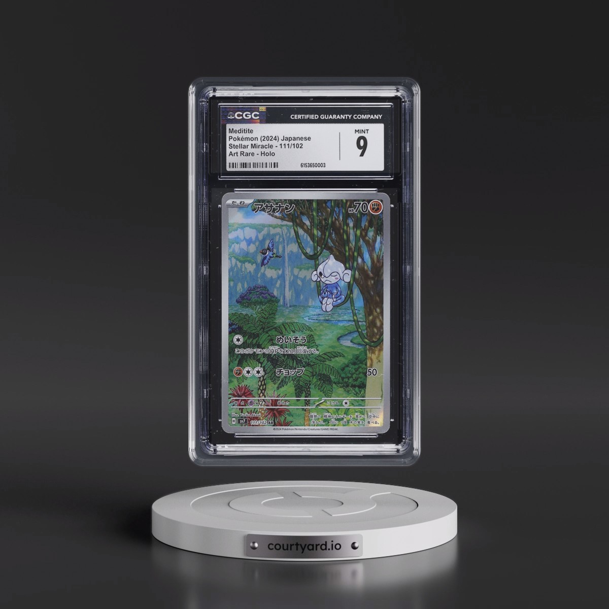 2024 Stellar Miracle #111/102 Meditite - Art Rare Holo (CGC 9 MINT)