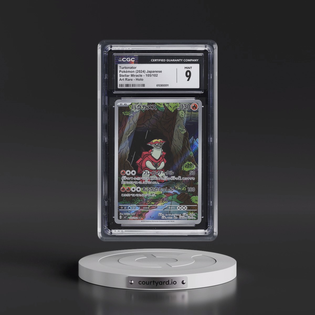 2024 Stellar Miracle #105/102 Turtonator - Art Rare Holo (CGC 9 MINT)
