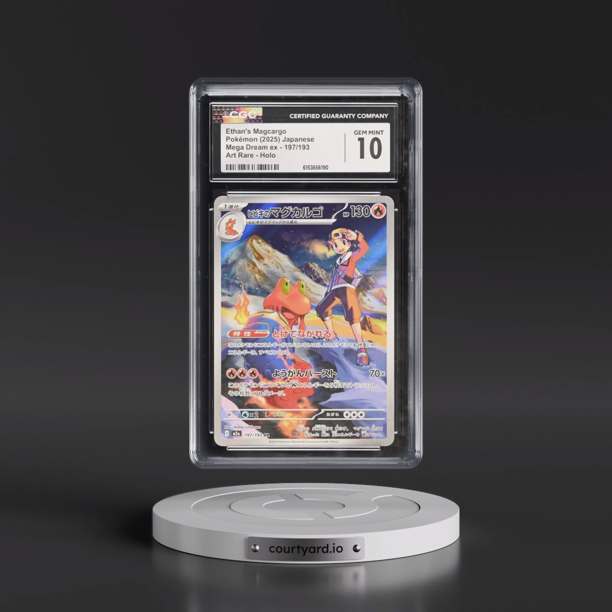 2025 Mega Dream ex - M2a #197/193 Ethan's Magcargo - Art Rare Holo (CGC 10 GEM MINT)