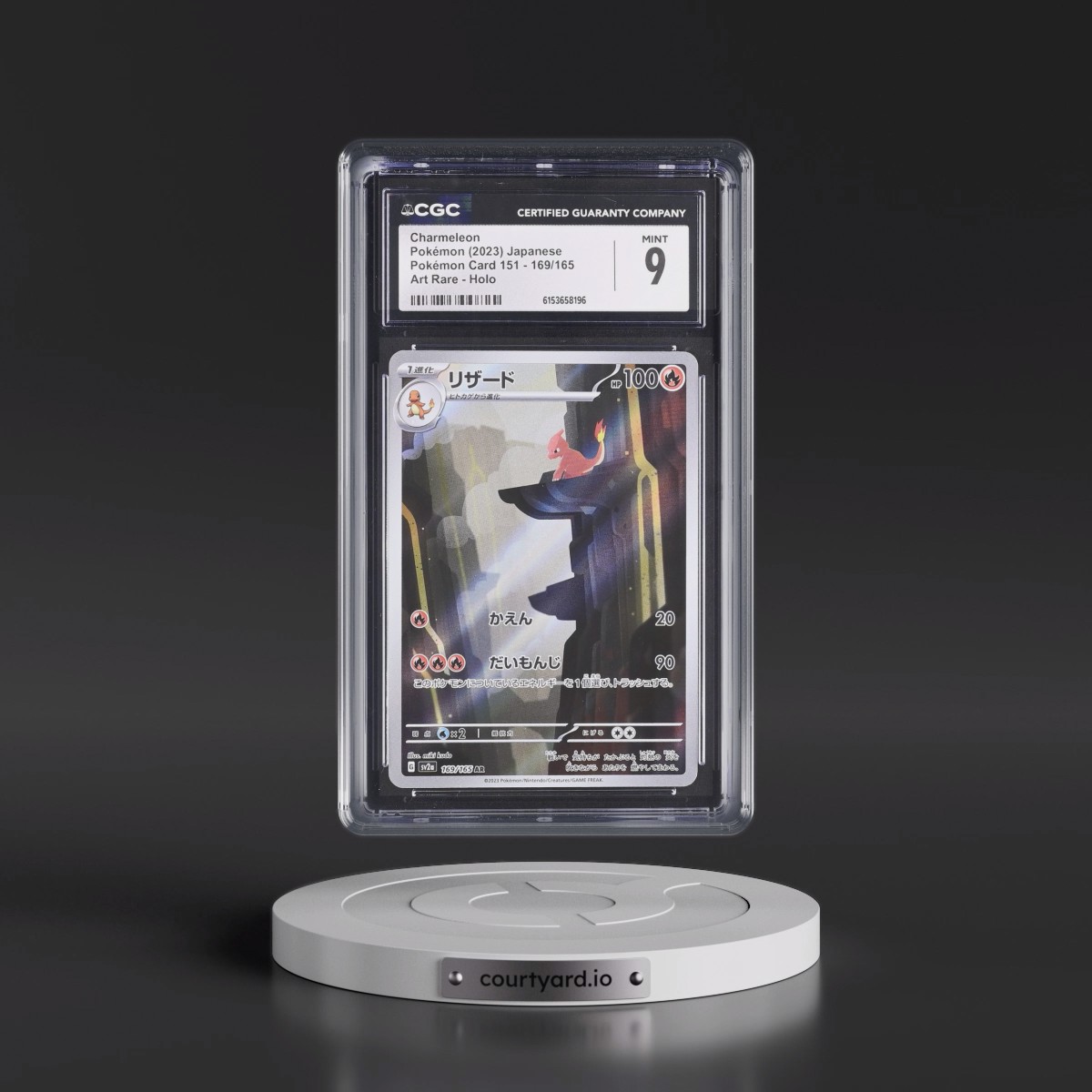 2023 Pokémon Card 151 #169/165 Charmeleon - Art Rare Holo (CGC 9 MINT)