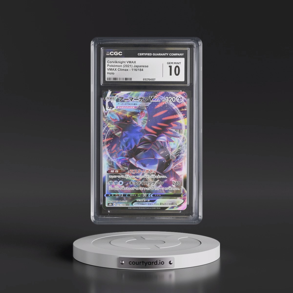 2021 VMAX Climax #116/184 Corviknight VMAX - Holo (CGC 10 GEM MINT)