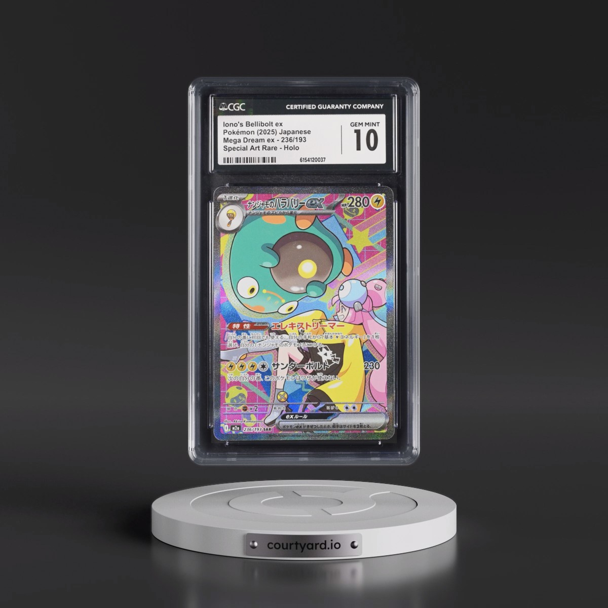 2025 Mega Dream ex - M2a #236/193 Iono's Bellibolt ex - Special Art Rare Holo (CGC 10 GEM MINT)
