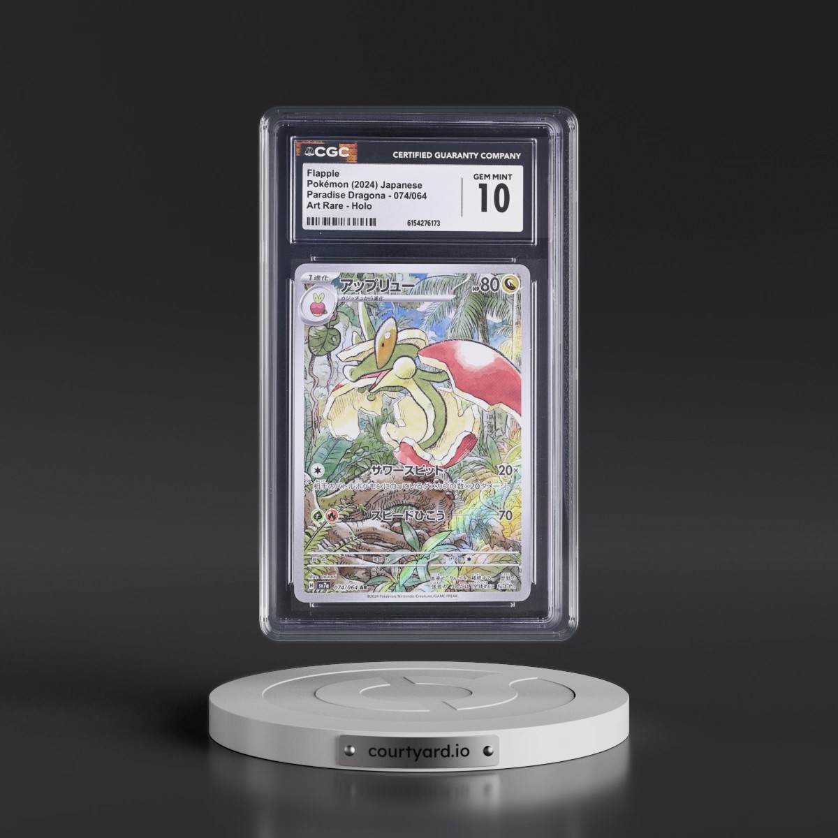 2024 Paradise Dragona - sv7a #074/064 Flapple - Art Rare Holo (CGC 10 GEM MINT)
