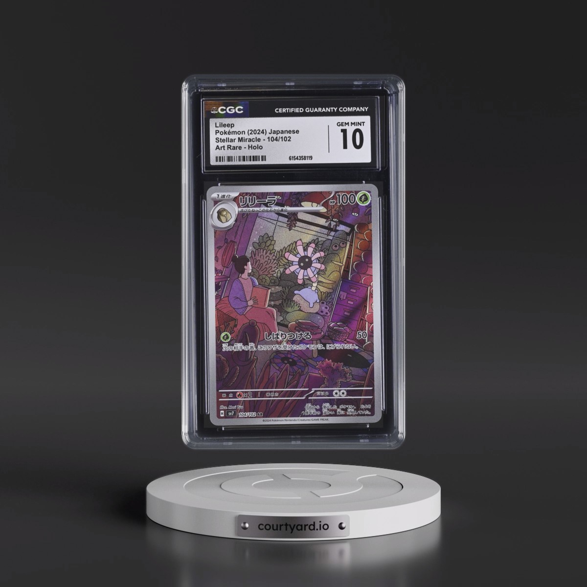 2024 Stellar Miracle #104/102 Lileep - Art Rare Holo (CGC 10 GEM MINT)