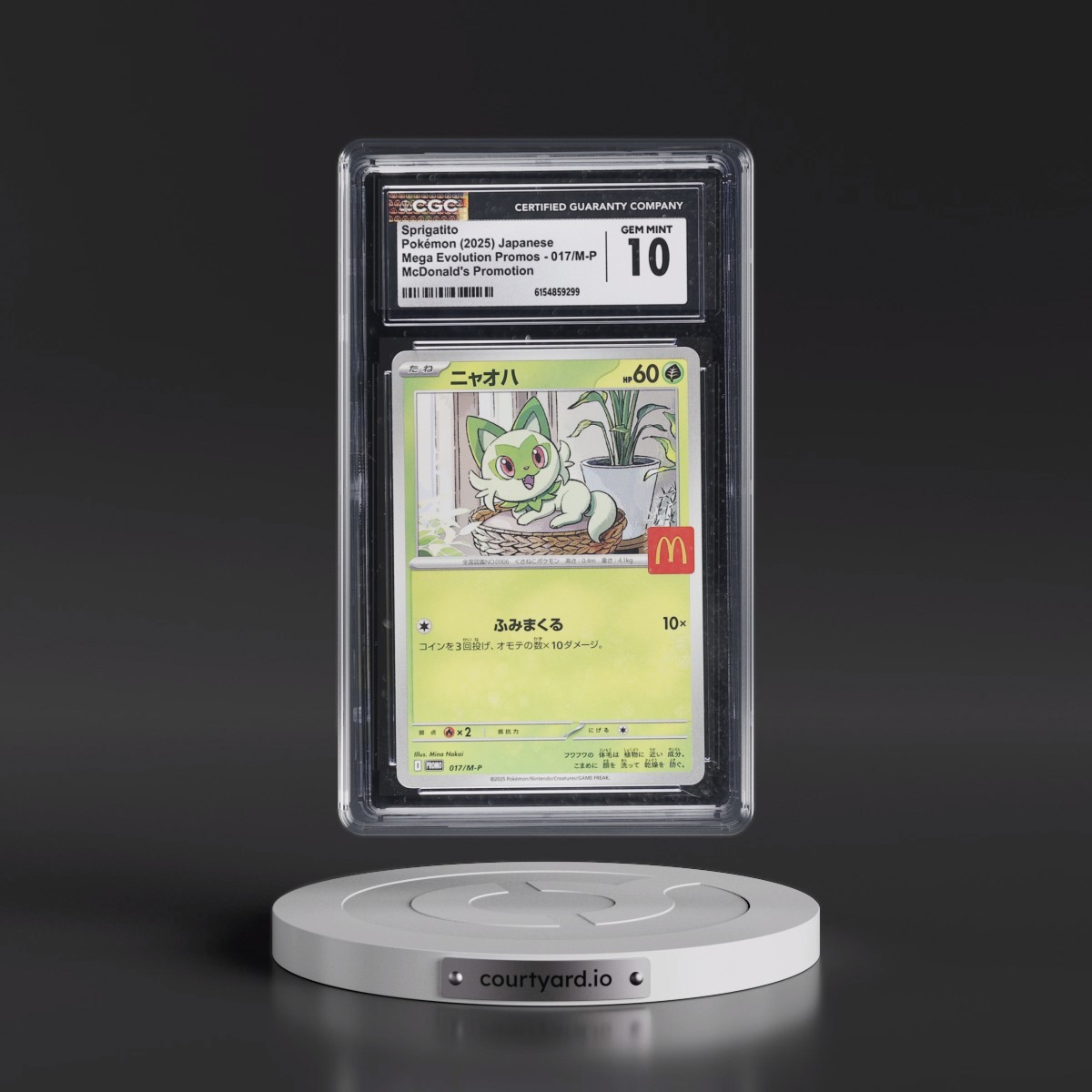 2025 Mega Evolution Promos #017/M-P Sprigatito - McDonald's Promotion (CGC 10 GEM MINT)