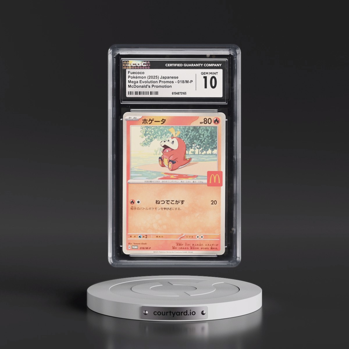 2025 Mega Evolution Promos #018/M-P Fuecoco - McDonald's Promotion (CGC 10 GEM MINT)